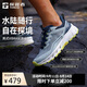 探路者溯溪涉水涼鞋戶(hù)外徒步運動(dòng)防滑透氣沙灘鞋 淺幽綠藍色男 41