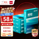 得力（deli）珊瑚海A4打印紙 70g400張*5包一箱 雙面打印復(fù)印紙 整箱2000張ZF381【銷冠系列】