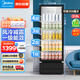 美的（Midea）商用展示柜冷藏保鮮柜318升風(fēng)冷展示柜風(fēng)幕柜飲料啤酒蛋糕水果保鮮柜一級(jí)能效SC-318GM(EB)黑色