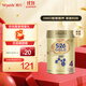 惠氏（Wyeth）港版S26金裝 HMO嬰幼兒營養(yǎng)配方奶粉 4段 新裝 850g 1罐