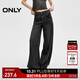 ONLY春夏時(shí)尚百搭高腰寬松直筒長(cháng)褲牛仔褲女|124332054 J09 深牛仔灰色 M (165) 68A（卡碼拍大）