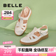 百麗（Belle）休閑羅馬媽媽涼鞋女商場同鏤空豬籠涼鞋A9V1DBL4 米白 37 (235mm)