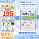 佳貝艾特（Kabrita）羊奶粉荷蘭版白金裝 嬰兒配方羊奶粉 800g【新客咨詢立減】 2段（6-12月）新效期26.10-1罐