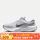 耐克NIKE男跑步鞋JOURNEY RUN運(yùn)動(dòng)鞋F(xiàn)N0228-104金屬銀/黑42.5