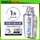 施華蔻（Schwarzkopf）凈屑調(diào)理洗發(fā)露400ml  去屑止癢控油洗發(fā)水 無硅油洗頭膏