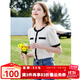 百圖betu女裝夏季新款襯衫法式小香風(fēng)圓領(lǐng)優(yōu)雅通勤襯衫女2303T54 米白 M