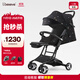愛(ài)貝麗遛娃神器嬰兒推車(chē)超輕便MINI口袋推車(chē)傘車(chē)易折疊可坐可躺手推車(chē) 小不點(diǎn)8S 12克拉 無(wú)燈版0月+