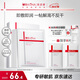 薇諾娜極潤面膜2.0極潤精萃面膜6片裝修護(hù)補(bǔ)水保濕護(hù)膚品