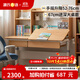源氏木語(yǔ)兒童家具 兒童學(xué)習書(shū)桌椅套裝 多功能可升降中小學(xué)生桌椅子寫(xiě)字桌家用課桌 1.2米兒童整板學(xué)習桌+1.14米上架