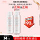 雅漾（Avene）專(zhuān)研溫和潔面乳100ML 深層清潔敏感肌0皂基保濕洗面奶男女