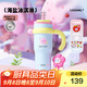 BABLOV保溫杯女士大容量學(xué)生316不銹鋼茶水分離吸管水杯教師節(jié)禮物