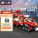 啟蒙積木兒童拼裝玩具合體變形戰(zhàn)車(chē)男孩禮物6-12歲 極限救援戰(zhàn)車(chē)1410