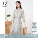 玖姿·安娜蔻襯衫連衣裙女裝2023夏蠶絲修身印花輕薄飄逸感裙子 花淺咖啡 S