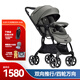 巧兒宜（JOIE）嬰兒推車雙向推車四輪萬向可躺寶寶手推車芙洛特-雙向靈動升級款 荒野綠（無大件贈品）