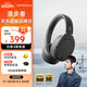 漫步者（EDIFIER）W830NB頭戴式主動降噪藍牙耳機 藍牙5.4 96h超長續(xù)航 空間音效 雙金標認證 云影灰