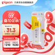 貝親（Pigeon）寬口徑奶瓶重力球吸管 原裝配件6月+ BA153