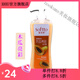 索芙特【官方店】索芙特沐浴露1000g-500g留香滋養保濕舒緩男女適用 木瓜1kg