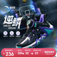 安踏兒童運(yùn)動(dòng)鞋男小童2025秋耐磨旋鈕低幫逆鱗籃球鞋A12519930H