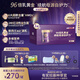 a2紫曜 A2蛋白搭6HMO 嬰配奶粉3段(1歲+)800g*3 京東禮盒