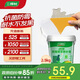 三棵樹漆墻面修補(bǔ)膏防霉抗菌白色墻面去污修復(fù)膩?zhàn)臃鄹鄩ζっ撀浞浪a(bǔ)墻膏