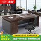 未時(shí)辦公桌老板桌辦公室桌椅組合簡(jiǎn)約現代員工位單雙人電腦桌家用桌子 【30MM桌厚】黑胡桃140*60 自行組裝(省錢(qián))