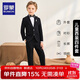 羅蒙兒童西裝套裝花童禮服中大童鋼琴演出服  黑白線(xiàn)四件套 160