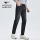 七匹狼牛仔褲男士秋冬季高彈棉紡直筒百搭休閑通勤長(cháng)褲子 黑灰 33