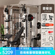 研博（YANBO） 史密斯機家用多功能綜合訓練器健身器材龍門(mén)架臥推架深蹲架商用 裸機+60KG鈴片+臥推凳【包安裝】