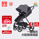 好孩子（gb）青春版GB828 雙向輕便高景觀(guān)嬰兒推車(chē)可坐可躺折疊遛娃車(chē) 深灰色