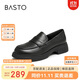 百思圖24秋簡(jiǎn)約學(xué)院樂(lè )福鞋粗跟女單鞋UFF01CA4 黑色 37