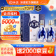 汾酒青花20 【中秋送禮】清香型白酒  商務(wù)宴請送禮白酒 雙瓶裝含禮袋 53度 500mL 2瓶 新老款包裝隨機發(fā)貨