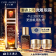 雅詩(shī)蘭黛微雕眼霜15ml抗皺淡紋緊致護膚品套裝化妝品禮盒生日禮物送女友