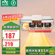 雷士（NVC）浴霸壁掛式衛(wèi)生間燈暖掛壁式風(fēng)暖浴室暖風(fēng)機燈泡取暖器掛墻式暖燈 2050W燈風(fēng)雙暖