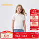巴拉巴拉童裝兒童短袖女童t恤夏裝中大童POLO衫休閑上衣涼感208225117028