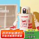 杯具熊（BEDDYBEAR）溫顯兒童保溫杯帶吸管兒童水杯大容量學(xué)生杯子480ml幸運兔
