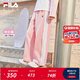 FILA KIDSx原田治聯(lián)名系列斐樂兒童闊腿褲2025年夏季新款女童褲子 清新粉-LP 160