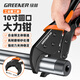 綠林（GREENER）鉗子大力鉗多功能壓力鉗工業(yè)級夾鉗工具家用固定鉗手動(dòng)壓力鉗子