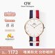 丹尼爾惠靈頓（DanielWellington）DW手表男經(jīng)典北歐風男士手表簡約石英腕表父親七夕禮物DW00100003