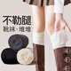 LNGA LANDGRE長(cháng)靴過(guò)膝襪子女長(cháng)筒襪春秋款小腿堆堆襪2025新款大腿襪白色 【3雙裝/靴子堆堆襪】3雙裝顏色自選（留言備注） 均碼 （百搭簡(jiǎn)約/防滑防掉）