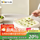 小熊（Bear）炒酸奶機(jī)家用兒童小型炒冰機(jī)冰淇淋機(jī)制冰機(jī)免插電 316不銹鋼