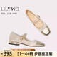 Lily Wei【金砂】小香風(fēng)瑪麗珍單鞋大碼女拼色溫柔仙女風(fēng)平底小皮鞋 香檳色 36