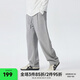 CHINISM CH赤塵美式直筒彎刀褲男士春秋潮流寬松垂墜感休閑褲運(yùn)動褲子 淺灰色 L