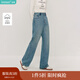 茵曼（INMAN）牛仔褲女裝純棉寬松闊腿休閑通勤水洗顯瘦長(cháng)褲 牛仔藍 27