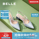 百麗時(shí)尚包頭涼鞋女2025新款夏商場(chǎng)優(yōu)雅淺口鞋D6C1DBH5 銀色 36