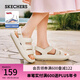 斯凱奇（Skechers）七夕情人節(jié)禮物夏季女鞋休閑洞洞鞋緩震舒適百搭透氣111646 乳白色/OFWT 38