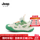 Jeep吉普男童鞋子夏季網(wǎng)鞋透氣網(wǎng)面軟底女童鞋2025新款春秋兒童運動(dòng)鞋 米果綠【單網(wǎng)夏季款】 32 鞋內長(cháng)約20.5cm