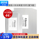 Fibroin泰國fibroin菁碧面膜 清潔補水保濕彈潤緊致 送女友生日禮物 【活動(dòng)裝】銀色補水保濕x10*4