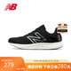 NEW BALANCE 男鞋PROR舒適休閑復古運動(dòng)跑步鞋MPRORLK2 40.5