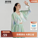 波司登國標防曬衣女薄款開(kāi)衫披肩涼感不悶汗UPF100+戶(hù)外披肩外套