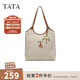 他她（TATA）大容量休閑帆布包托特包女包包單肩包2025秋新款X3328BX4 棕/杏 F